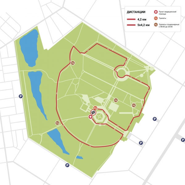 Схема трассы Эстафета Весна Эстафета 5х4,2 км