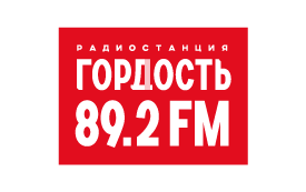 «Радио «Гордость»